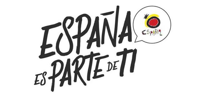 Apartamentos Felipe IV Plaza Mayor マドリード エクステリア 写真